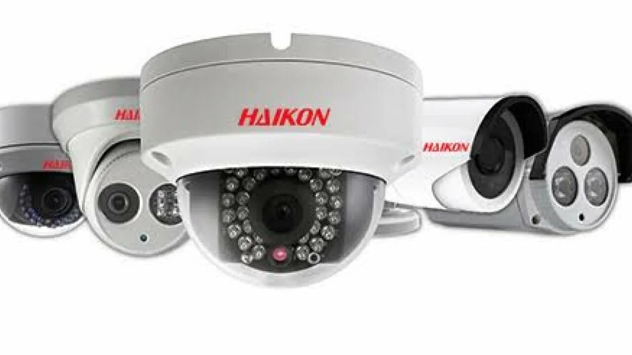 DS-2cd2132. IP Camera Hikvision. DS-2cd2627mhcd-at. Camera Hikvision 4g. Hik регистратор