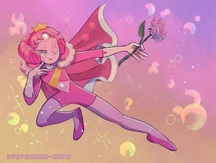 Art su