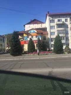 Горно алтайск коммунистический проспект