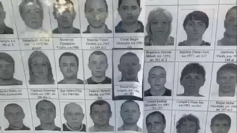 Снятие розыска