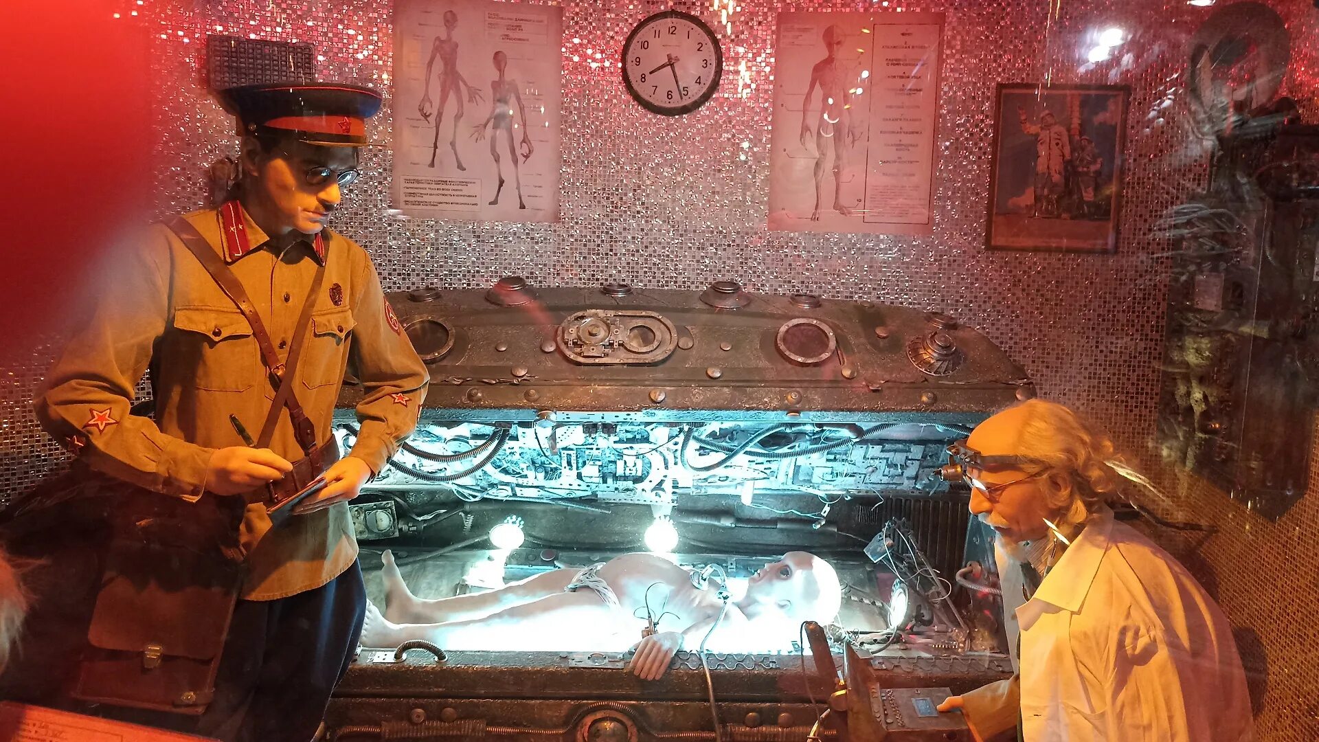 Музей инопланетян в санкт петербурге. Музей галакториум санкт-петербург. Музей инопланетян галакториум. Музей галакториум санкт-петербург. Музей инопланетян галакториум.