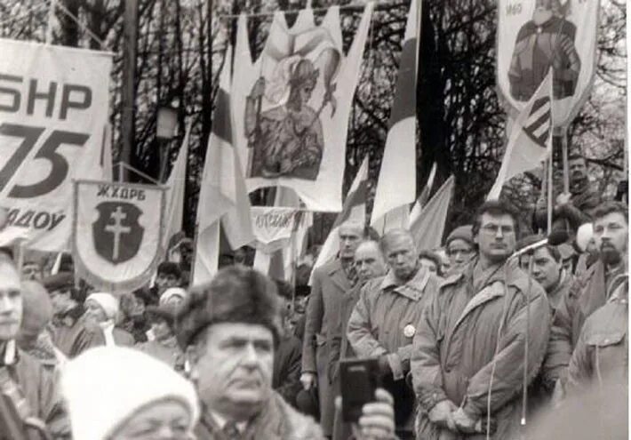 Беларусь в 1993 году. Беларусь 1993 год. беларусь 1993. бнф.