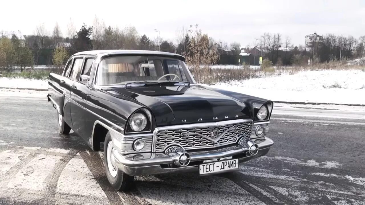 Чайка автомобиль спереди. Газ 1302 чайка. Газ-13 чайка 1959. Газ 32213 пассажирская. Газ 13 мест.
