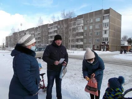 Новости нижней салды