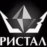 Кристалл мечты. Кристалл ювелирный магазин логотип. Перстень с изумрудом. Ювелирный магазин кристалл липецк логотип. Кристалл москва ювелирный.