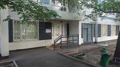 Социальный фонд варшавское шоссе 124