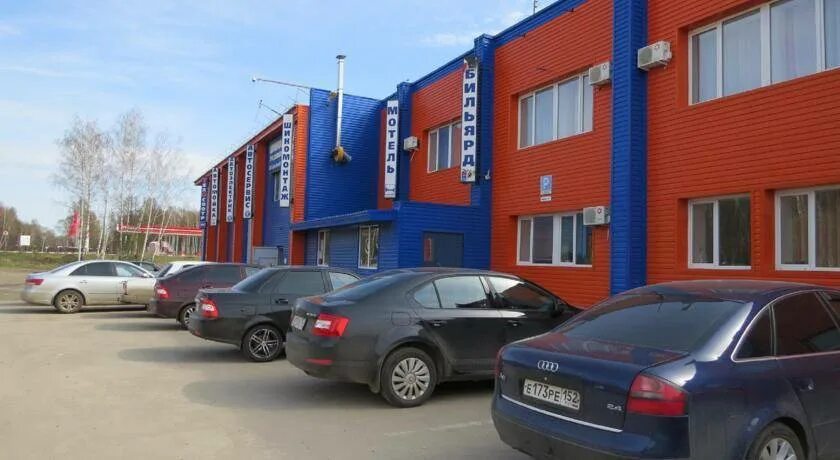 Кафе карамель арзамас 102 км. Кафе карамель арзамас. Карамелька арзамас. Кафе карамель арзамас. Арзамас пруд 408км.