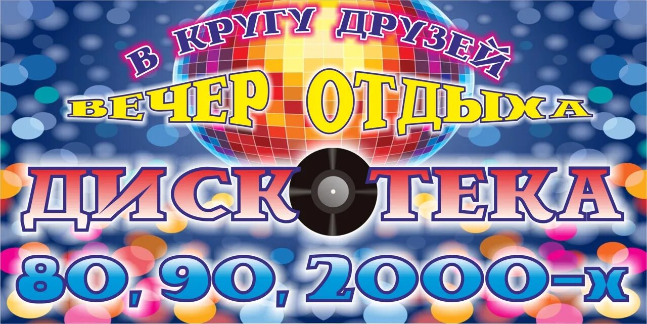 кинотеатр мармелад вологда расписание сеансов. рио саранск кинотеатр. тц остров вологда рояль синема. кинотеатр синема парк вологда. синема стар рио вологда.
