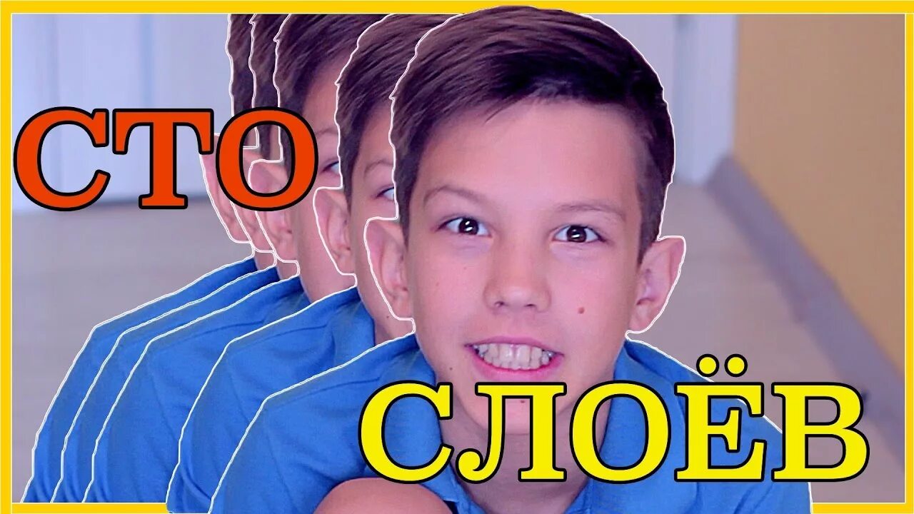 Носки челлендж. Носки обувь челлендж. Носки челлендж. Челлендж носки. Челлендж в носках.