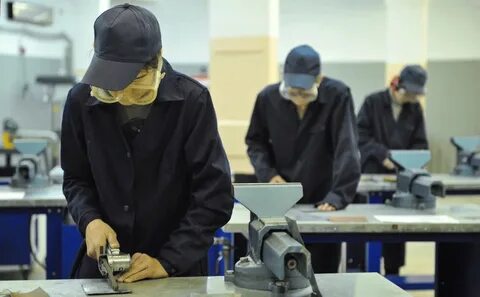 Профессии для специального образования