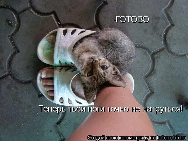 Теперь ты готов. Нам бы миллион чтобы на потом было. Тренер юмор. Робот юмор. Миллионер филантроп плейбой мем.