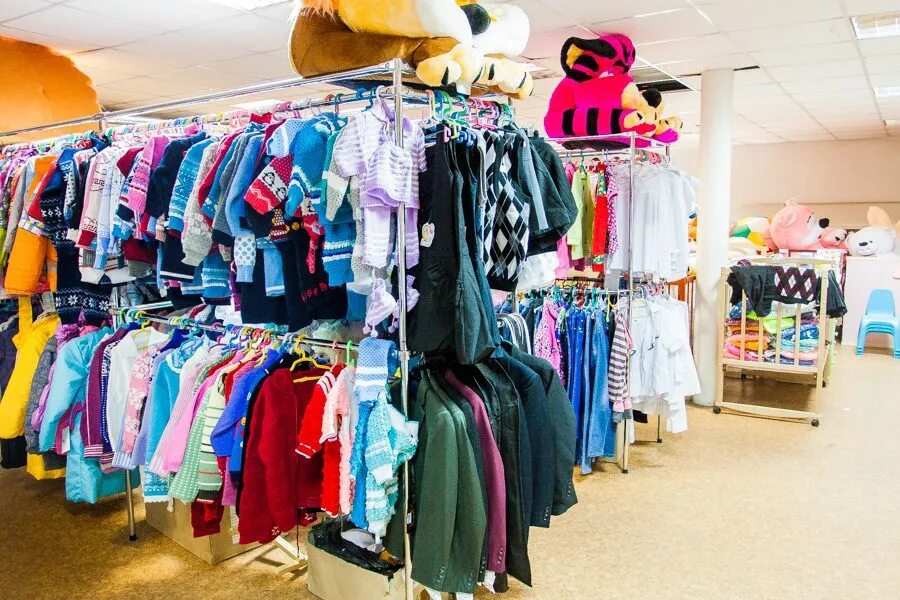 R c shop. Кросс магазин. R c shop. R c shop. Бренд c&a детская одежда.