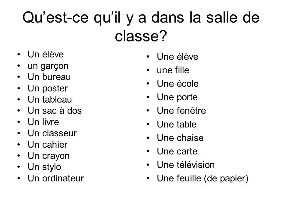 C est une перевод