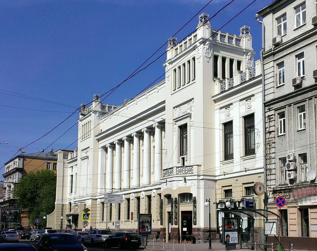 Ленком орел. Московский государственный театр Ленком марка Захарова. Москва театр «Ленком марка Захарова» зал. Театр Ленинского Комсомола. Московский театр имени Ленинского Комсомола.