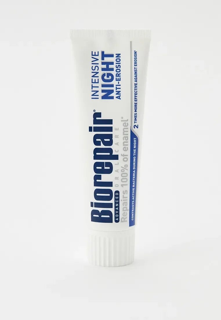 Biorepair зубная white pro. Зубная паста biorepair fast sensitive. Зубная паста repair biorepair. Зубная паста repair biorepair. Зубная паста комплексная защита 75мл biorepair.