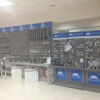 Сантехкомплект нижний новгород