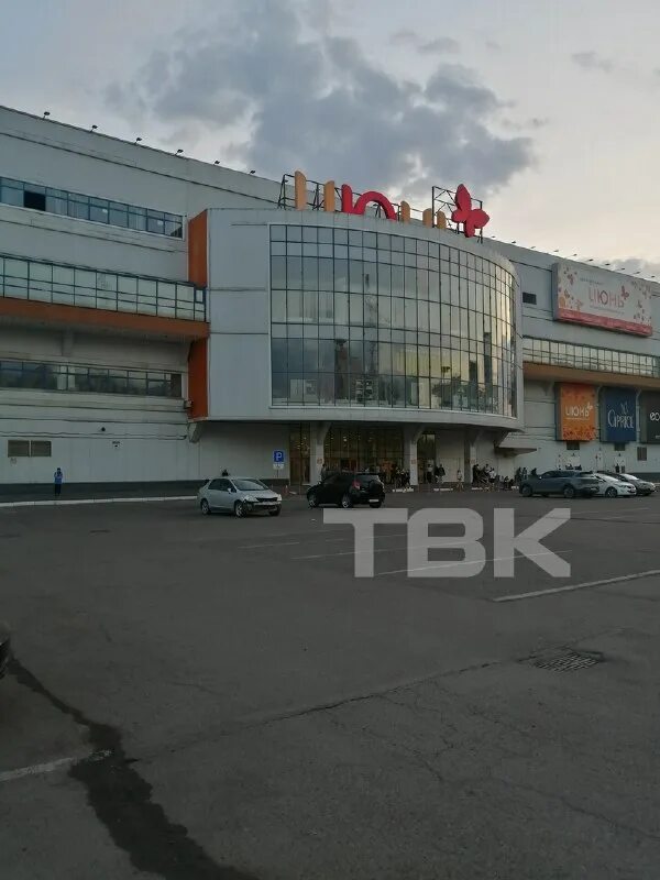 тц июнь эвакуация