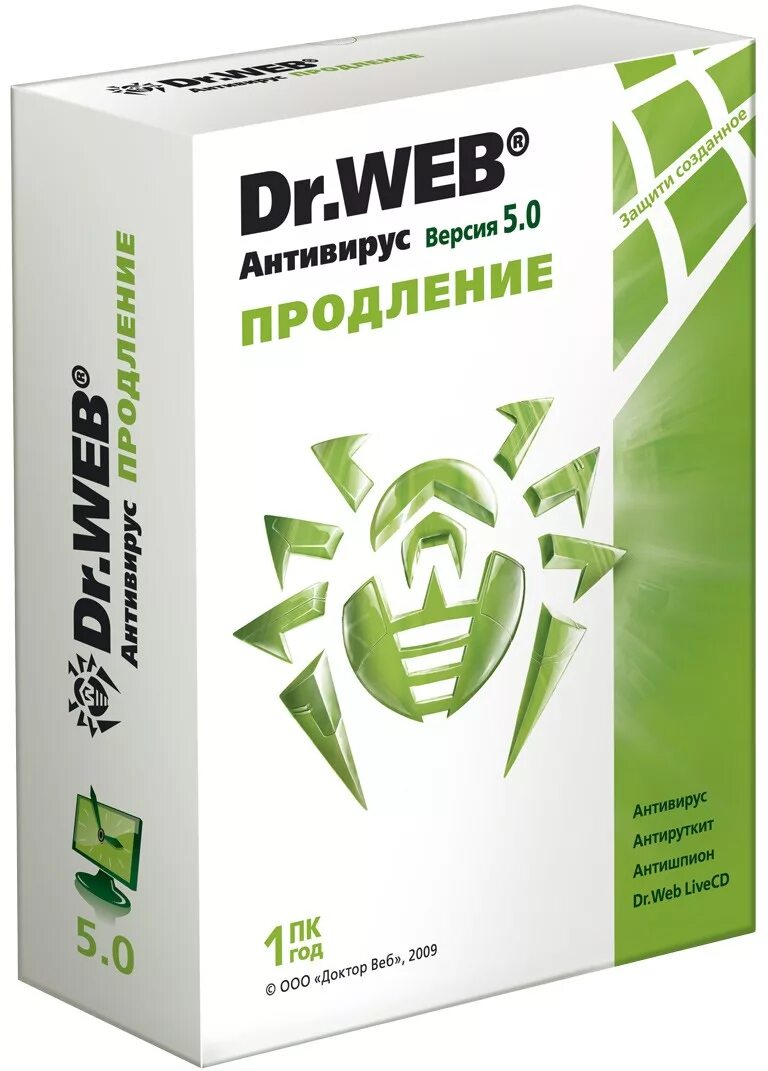 Dr web space. Dr.web антивирус. Dr.web Security Space (2 ПК, 1 год) коробочная версия. Антивирус Dr. Доктор веб антивирус доктор веб.