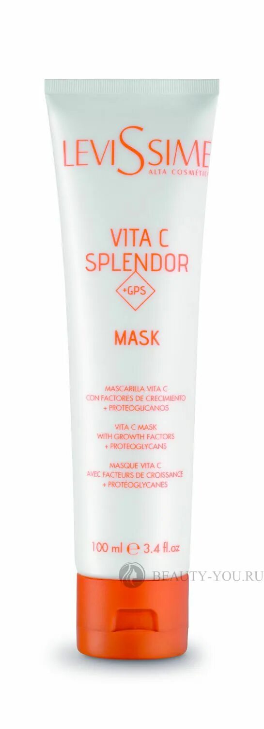 Vita c splendor. Levissime vita c splendor. levissime маска. levissime vita c косметика для лица. levissime vita c splendor крем.