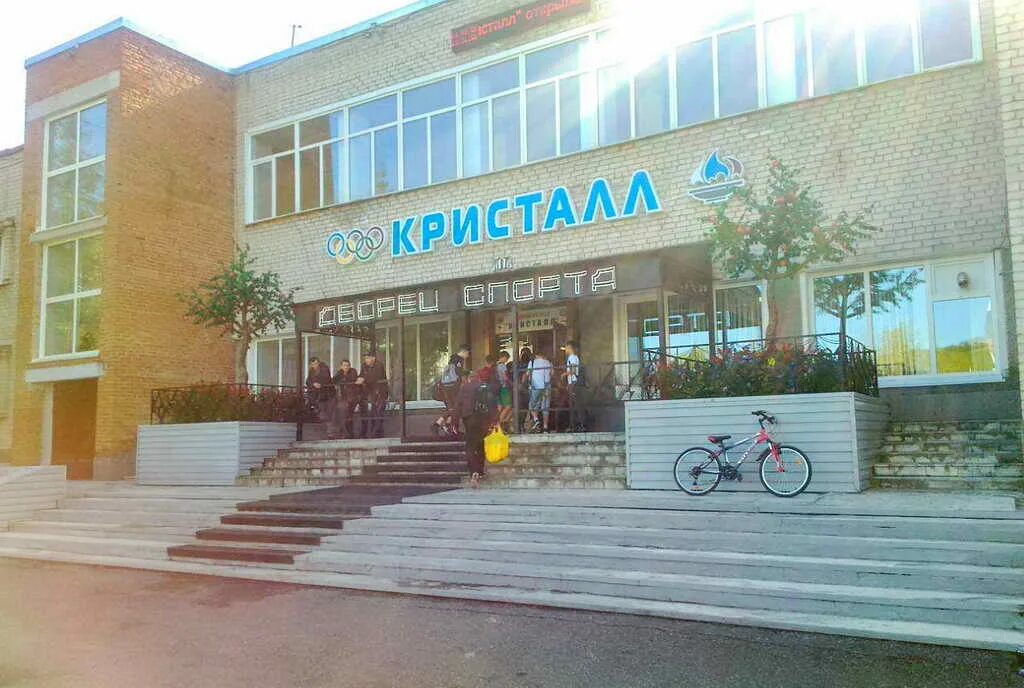 Кристалл таштагол