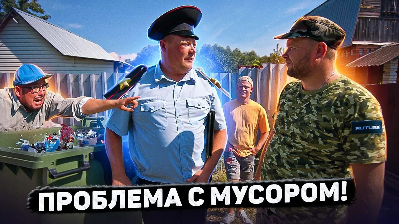 #Пойдемотойдем. Сундук пойдем отойдем. Пойдем отойдем сундук