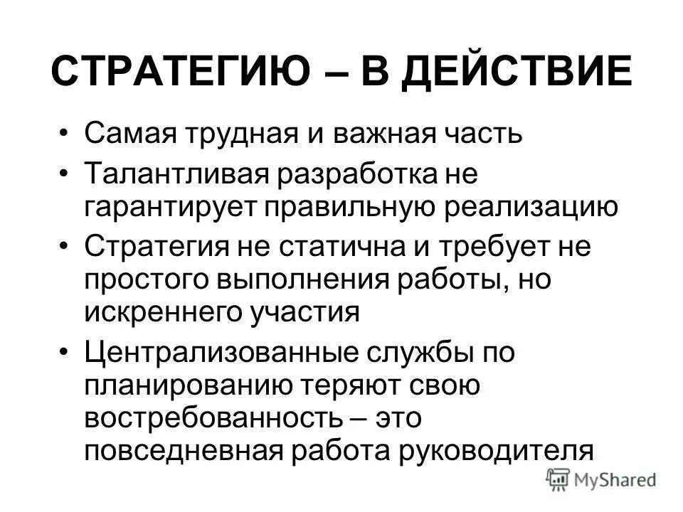 гарантированна как правильно. гарантированна как правильно. гарантированна как правильно. гарантированна как правильно. как составляется гарантийное письмо.