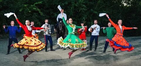 Ансамбль легенда