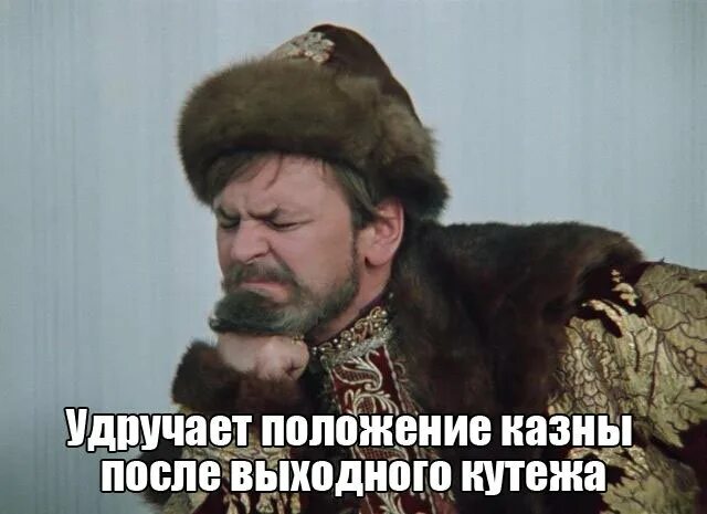 Удручает что это. Удручает что это