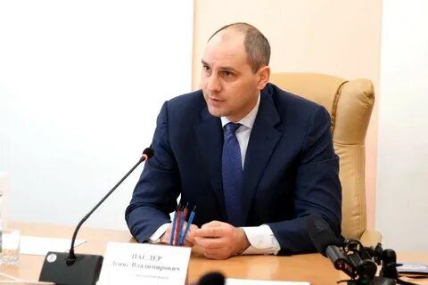 Паслер орск