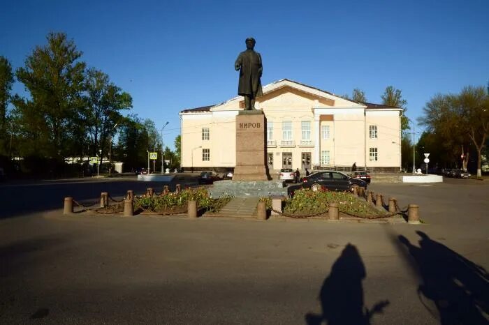Администрация кировск ленинградская область. Мемориал город кировск\. Кировск ленинградская область муниципальное. Город кировск лен. Кировск ленинградская область города ленинградской области.
