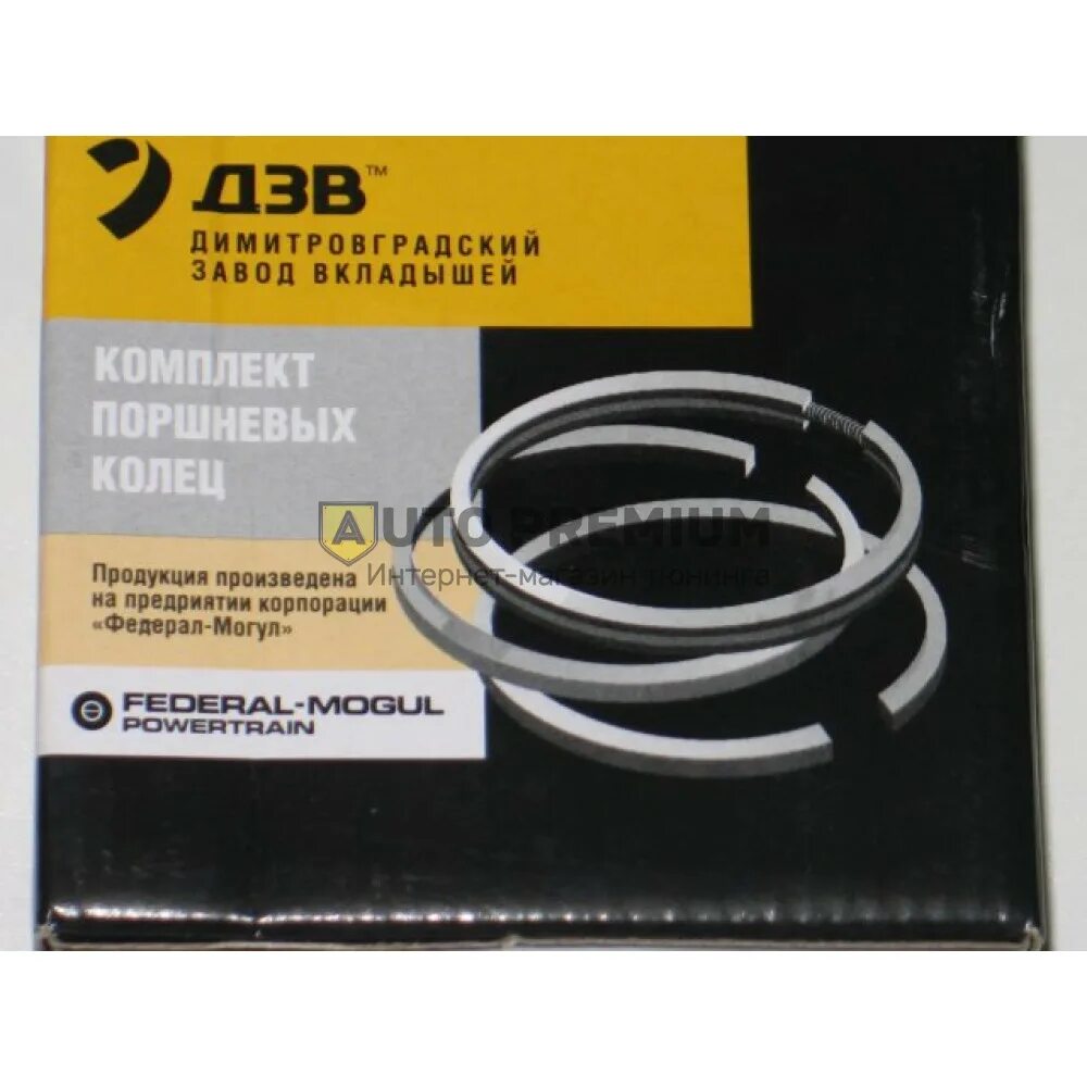 Кольца на поршня цена. Кольца поршневые Federal Mogul 82,0 мм ВАЗ-21126. Кольца поршневые Приора 82.5. Поршневые кольца Federal Mogul 82.0 21116. Кольца поршневые 21126 82.5.