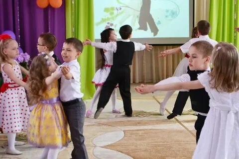 Танец для детей школьного возраста