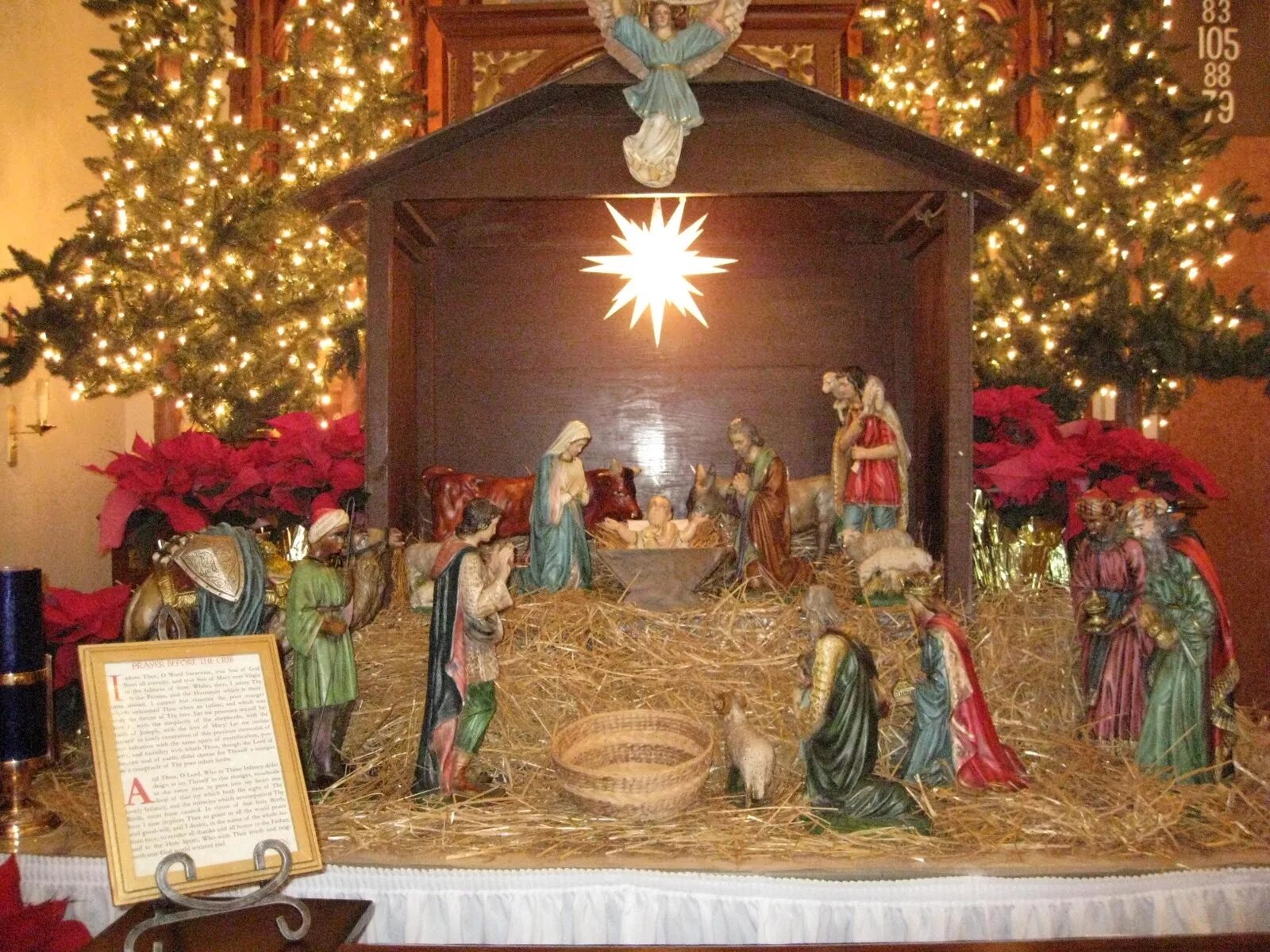 Вертеп Иисуса Христа. Рождество Христово. Православное Рождество. Рождество Христово украшение.