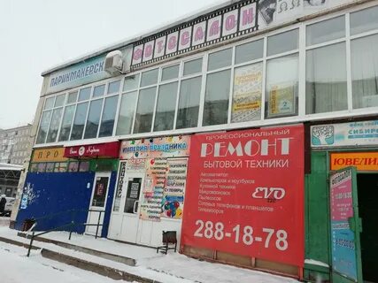 Пожарского 17а