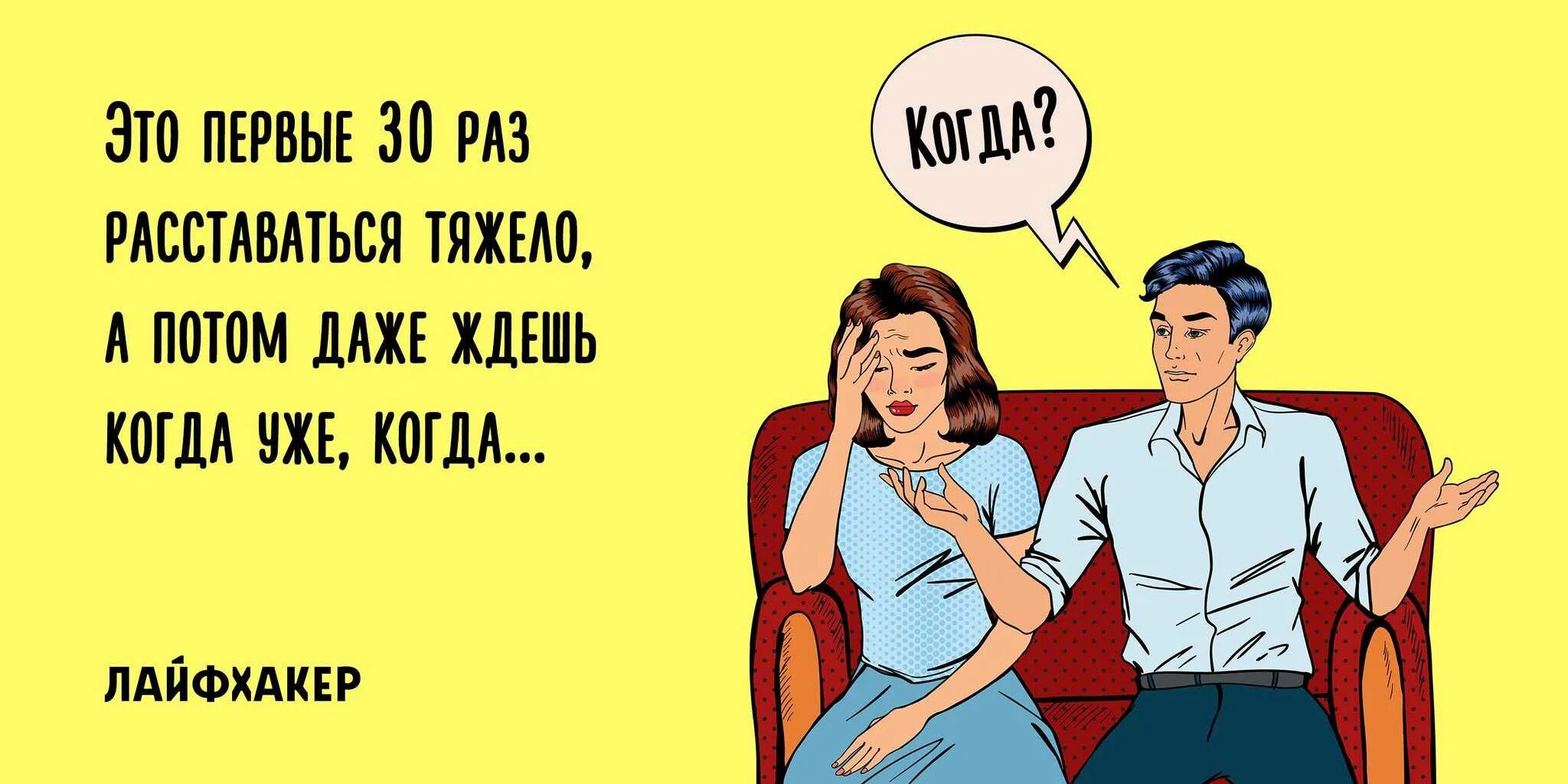 Говорят дорогой что значит