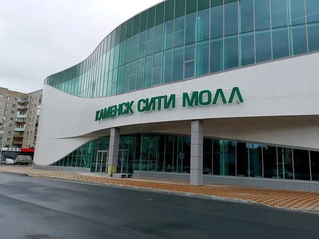 Каменск сити молл проект. Каменск ситимол. Ситимол каменск уральский. Сити молл каменск уральский магазины. Каменск ситимол.