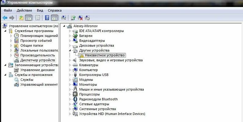 DVD привод в диспетчере устройств. Диспетчер устройств диски. Дисковод в диспетчере устройств. Где в диспетчере устройств двд привод. Привод не видит дисков