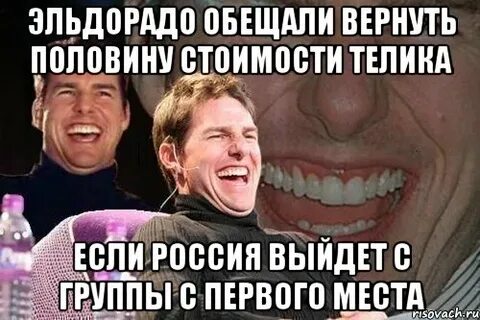 Скоро мне выходить текст