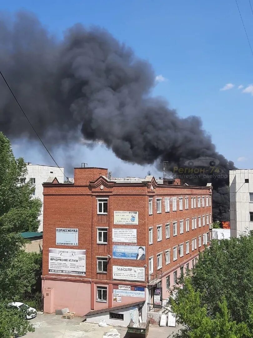 Там горела. Взрыв на ЧМЗ В Челябинске. Утёс Челябинск ЧМЗ. Взрыв газа. Взрыв газа в Челябинске сегодня.