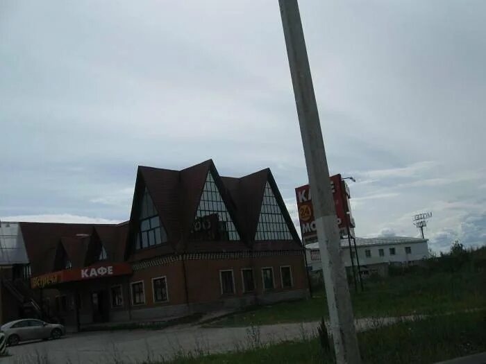 Кафе встреча г вязники. Смирнова наталья город вязники. Кафе встреча вязники. Встреча вязники гостиница. Встреча вязники.