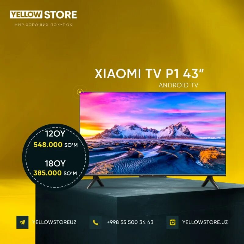 магазин calvin klein на мэдисон-авеню. Yellow store uz. магазин желтого цвета. черно желтый магазин. Yellow store.