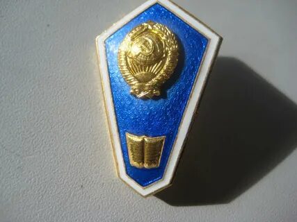 Год окончания вуза