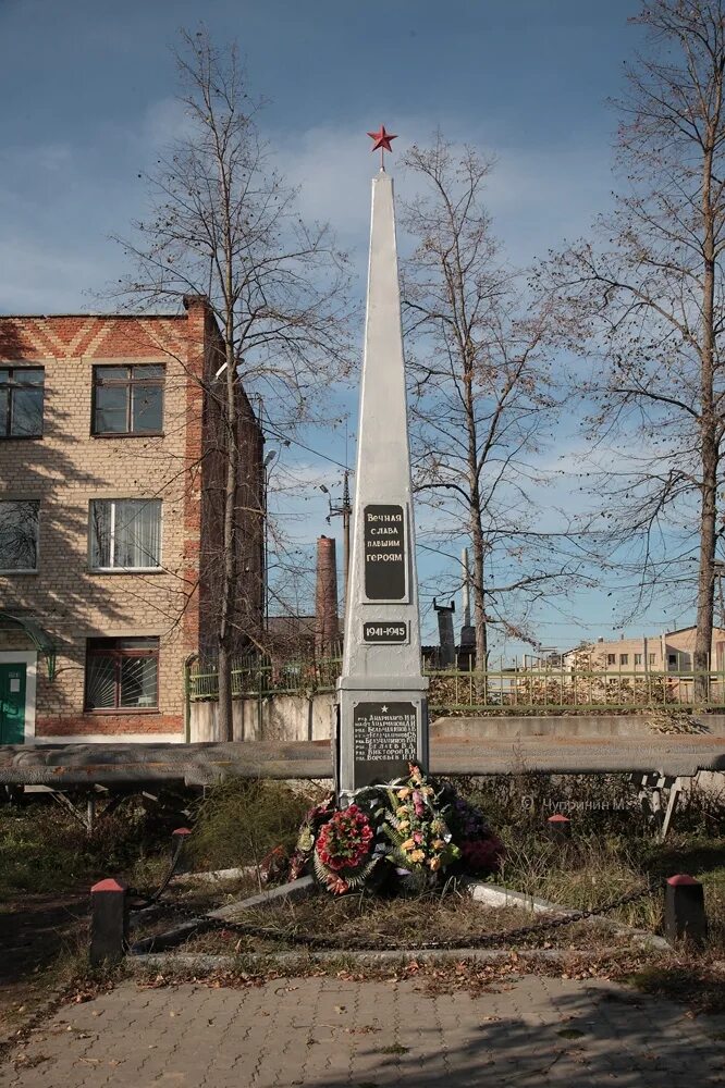 Поселок березичский стекольный завод калужская область. Село березичский стеклозавод. Козельск березичский стеклозавод. Усадьба всеволожских в жерехово. Село березичский стеклозавод.