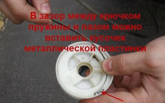 Как собрать стартер триммера с пружиной. Как заправить пружину в стартер триммера. намотка пружины стартера триммера. пружина стартера триммера. намотать пружину на стартер триммера.