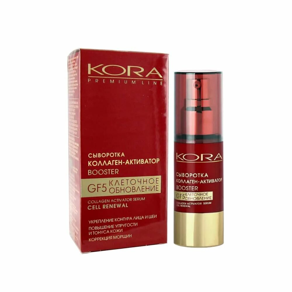 Коллагеновая сыворотка отзывы. Коллагеновая сыворотка отзывы. Сыворотка mizon collagen 100. Сыворотка-флюид активатор сияния 30 мл. Либридерм коллаген лифтинг сыворотка моментальный эффект.