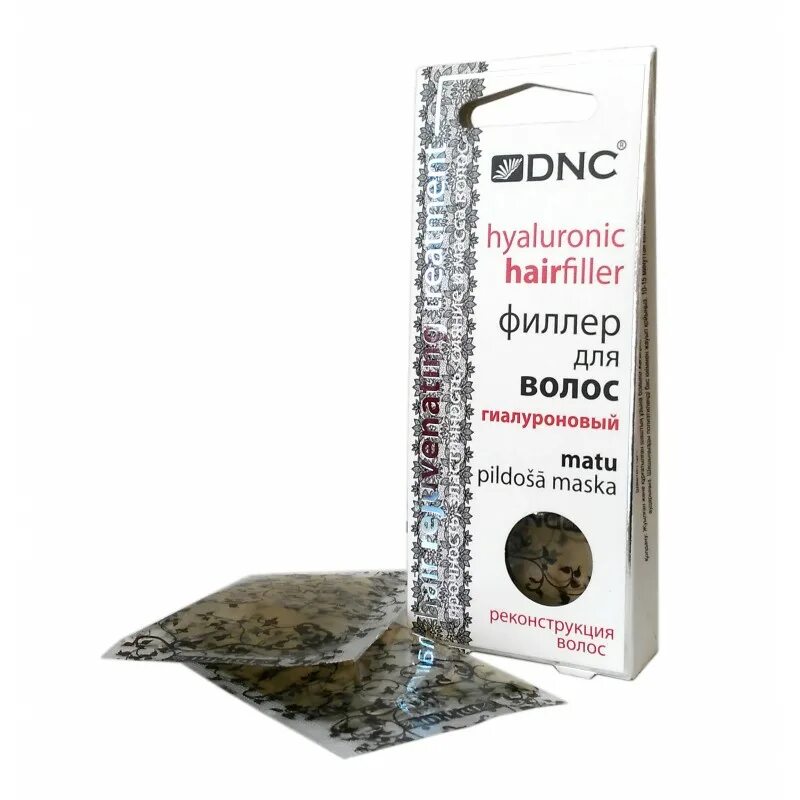 гиалуроновый филлер для волос. гиалуроновый филлер в фармленд уфа. Librederm 3d hyaluronic filler. филлер dnc для волос, 3x15 мл. филлер для волос.