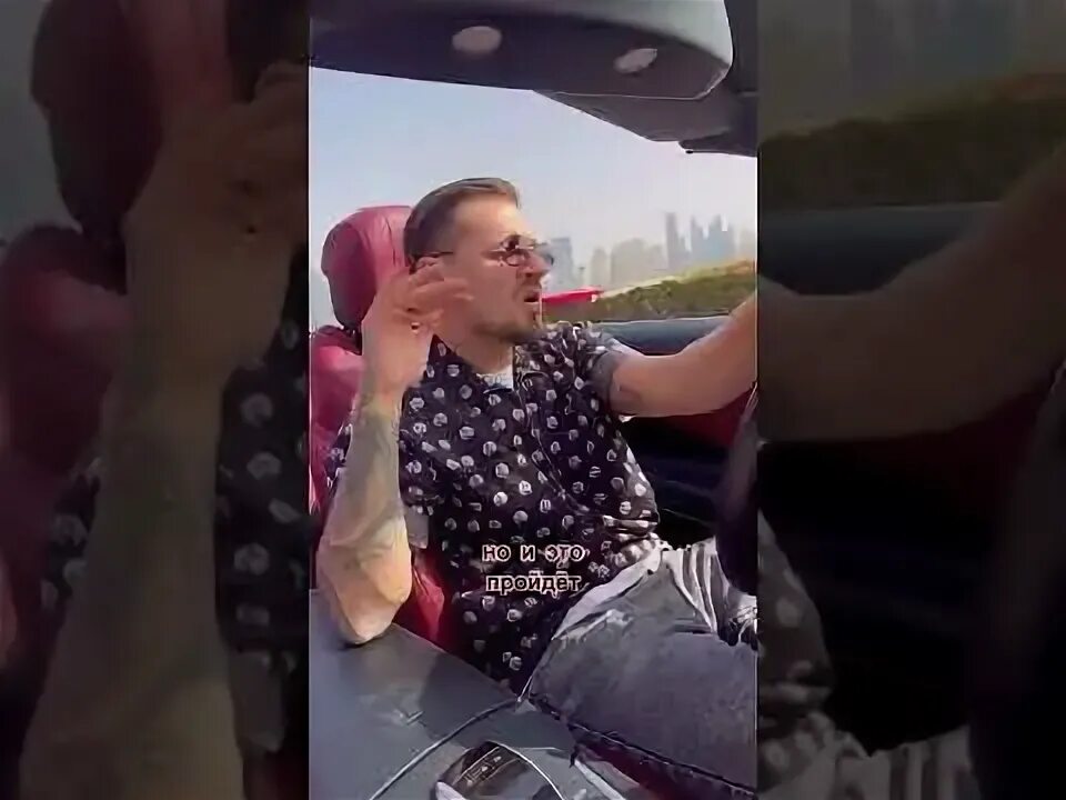 Марвин спи спи он. Марвин спи спи он