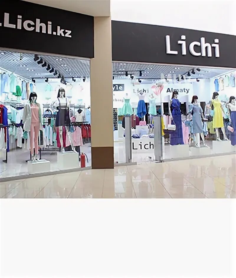 Lichi екатеринбург. Личи магазин одежды. Личи одежда екатеринбург гринвич. Магазин личи ростов на дону. Магазин женской одежды lichi.