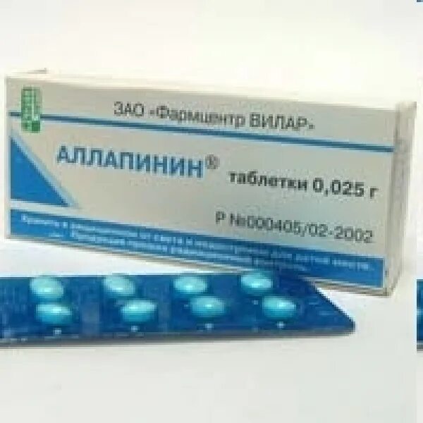 Аллапинин 12.5 мг. Аллапинин таб 25мг 30. Аллапинин, таблетки 25мг №30. Аллапинин табл 0,025г №30. Аллапинин 25 купить