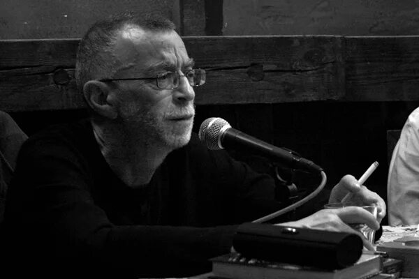 лев рубинштейн жена